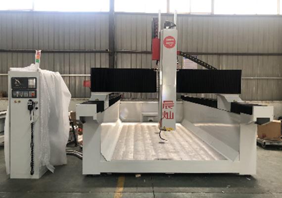 泡沫模具雕刻機(jī)BS2040