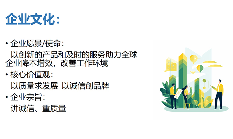 未標(biāo)題-1.jpg