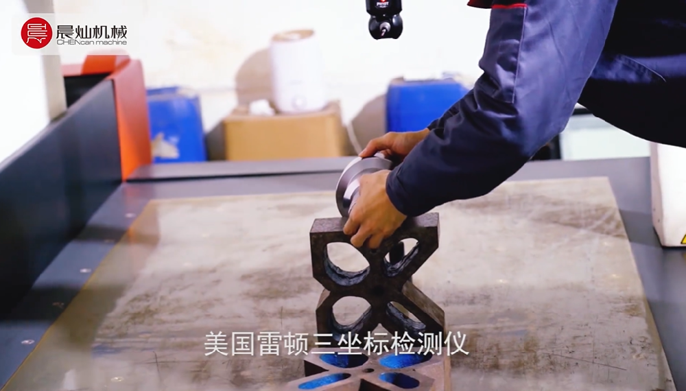 進口級檢測設備！美國雷頓三坐標檢測實拍