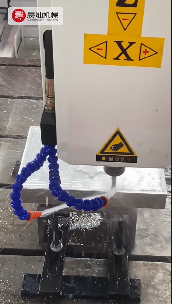 晨燦機械鋁模機高效加工泵殼，品質(zhì)之選