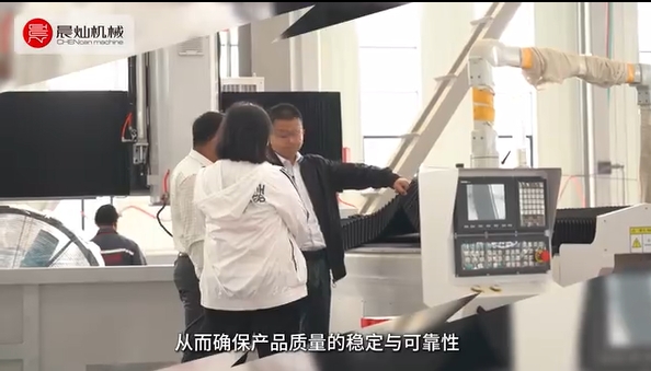 合作無界，創(chuàng)新無限！國外客戶與晨燦的故事，從這里開始書寫。。。