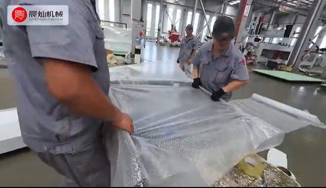 晨燦機械發(fā)貨日常