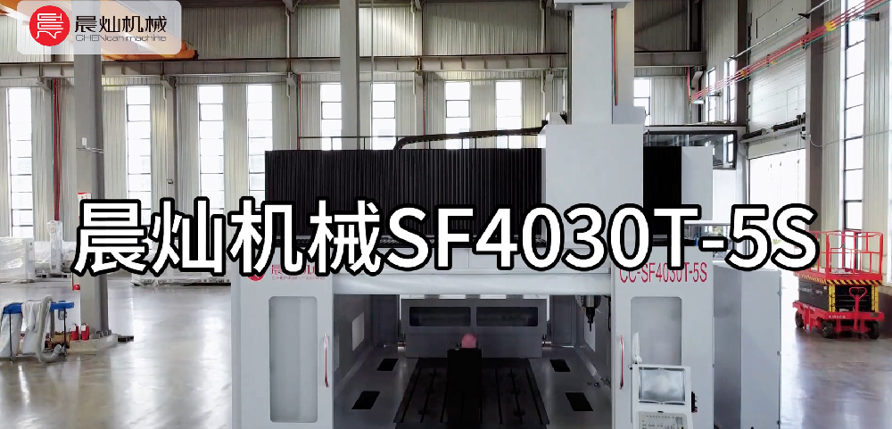 微信圖片_20240909085524.png
