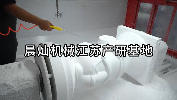 【乘風(fēng)啟航 晨燦與您共赴星?！砍繝N機械江蘇生產(chǎn)基地整體展示